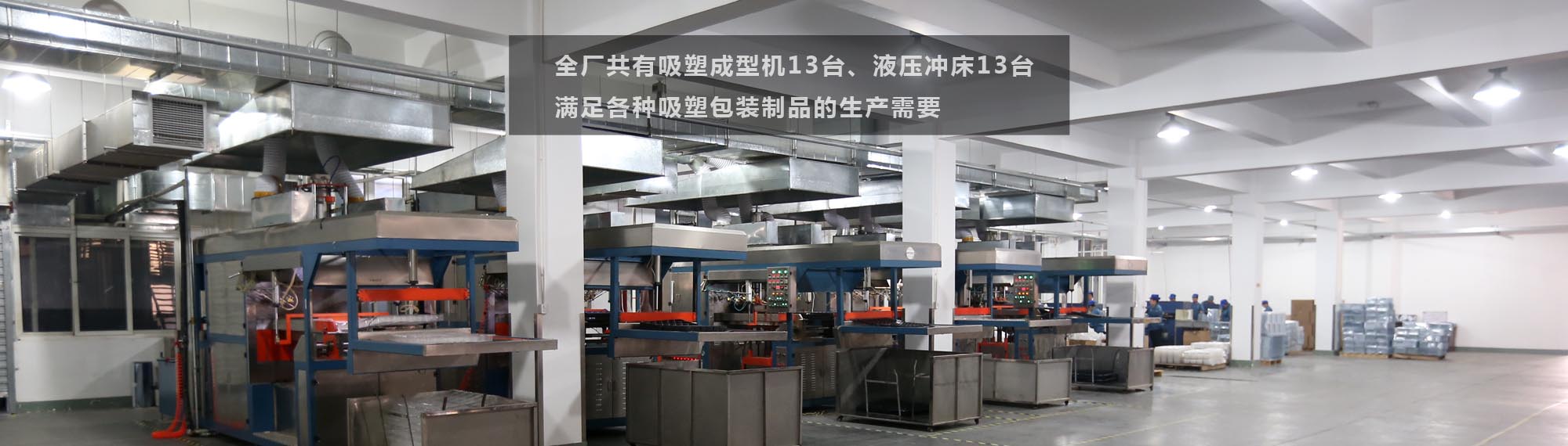 山東向陽(yáng)電子科技有限公司 